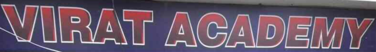 Virat Academy - Ashok Nagar - Allahabad