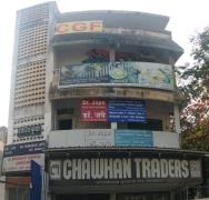 Cbse Gurus Forum - Dharampeth - Nagpur