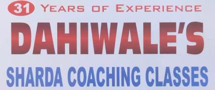Dahiwales Sharda Coaching Classes - Jaripatka - Nagpur