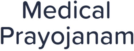 Medical Prayojanam - Laxmi Nagar - Nagpur