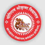 Yogiraj Shri Krishna Vidyalaya - YSKV - Andheri - Mumbai