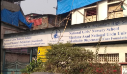 National Girls High School and Junior College - Bandra - Mumbai