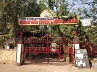 Bright High School and Junior College - Bhandup - Mumbai