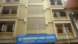 Hashemiah High School - Chinch Bunder - Mumbai