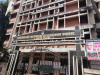 Kamraj Memorial English High School and Junior College - Dharavi - Mumbai