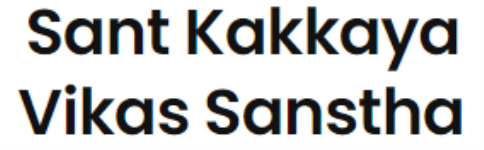 Sant Kakkaya Vikas Sanstha - Dharavi - Mumbai
