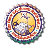 Vidya Vikas Night High School and Junior College - Ghatkopar - Mumbai