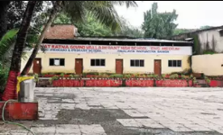Govind Vallabh Pant School - Ghatkopar - Mumbai