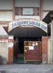 KVK Sarvajanik School - Ghatkopar - Mumbai