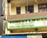 Honest Life High School - Govandi - Mumbai