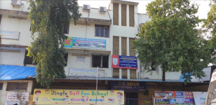 CU Shah Sarvajanik High School - Kandivali - Mumbai