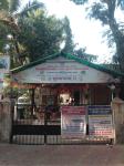 Priydarshini Vidya Mandir - Kandivali - Mumbai