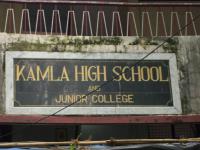 Kamla High School and Junior College - Khar - Mumbai