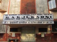 GA Kulkarni High School - Khar - Mumbai