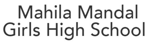 Mahila Mandal Girls High School - Kurla - Mumbai