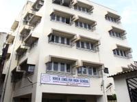 Vivek English High School - Kurla - Mumbai
