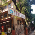 Saraswati Mandir Education Society