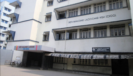 NL High School and Junior College - Malad - Mumbai