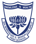Bai B.S. Bengallee Girls High School - Marine Lines - Mumbai