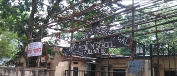 HM Gala English High School - Mulund - Mumbai