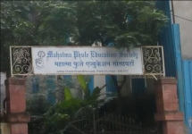 Mahatma Phule Junior Tech. School - Parel - Mumbai