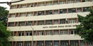 Sheth Virchand Dhanji Devshi English Medium School - Rajawadi - Mumbai