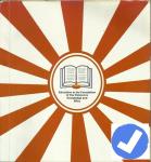 Aies High School - Saki Naka - Mumbai