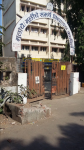 Samarth Vidyalay - Santacruz - Mumbai
