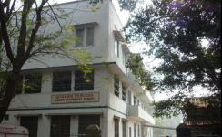 Sitaram Prakash High School - Wadala - Mumbai