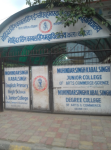 Mohinder Singh Kabal Singh English High School - Kalyan - Thane