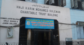 Cummoo Jaffer Suleman Junior College - Mandvi - Mumbai