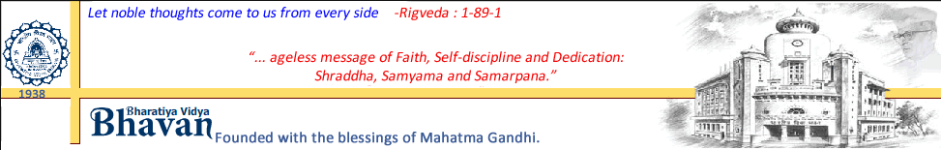 Shri Manubhai Maneklal Sheth Junior College of Arts and Science - Munshi Marg - Mumbai