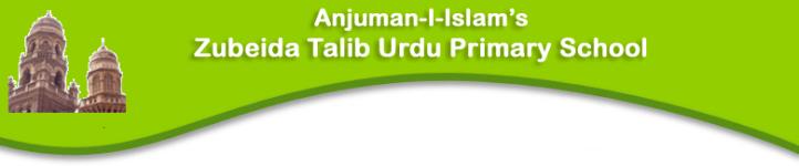 Anjuman-I-Islam’s Zubeida Talib Urdu Primary School - Turbhe - Navi Mumbai