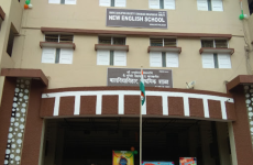New English School and Junior College - Vasai - Palghar