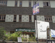 Ahilya Devi High School for Girls - Shaniwar Peth - Pune