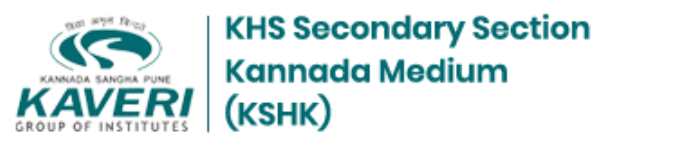 KHS Secondary School Kannada Medium - KSHK - Erandwane - Pune