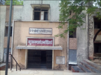 Late Sou Laxmibai Rajaram Shinde High School - Aranyeshwar Nagar - Pune