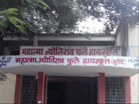 Mahatma Jyotiba Phule High School - Sadashiv Peth - Pune