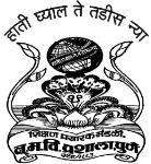 NMV High School and Junior College - Budhwar Peth - Pune