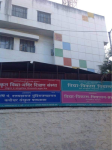 Vidya Vikas Vidyalaya - Sahakar Nagar - Pune