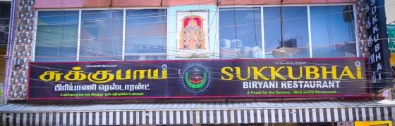 Sukkubhai Biryani - Thoraipakkam - Chennai