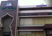 Savoury Sea Shell - Thoraipakkam - Chennai