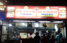 Sri Kumaran Karaikudi Mess - Thoraipakkam - Chennai