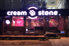 Cream Stone - Thoraipakkam - Chennai