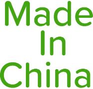 Made In China - Thoraipakkam - Chennai