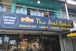 The Arab Story - Thoraipakkam - Chennai