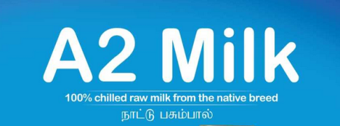 A2 Milk Factory - Thoraipakkam - Chennai