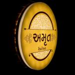 Amrut Restaurant - Rajkot