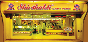 Shivshakti Dairy Farm - Rajkot
