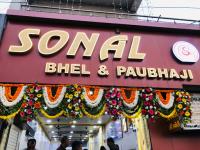 Sonal Bhel & Paubhaji - Rajkot